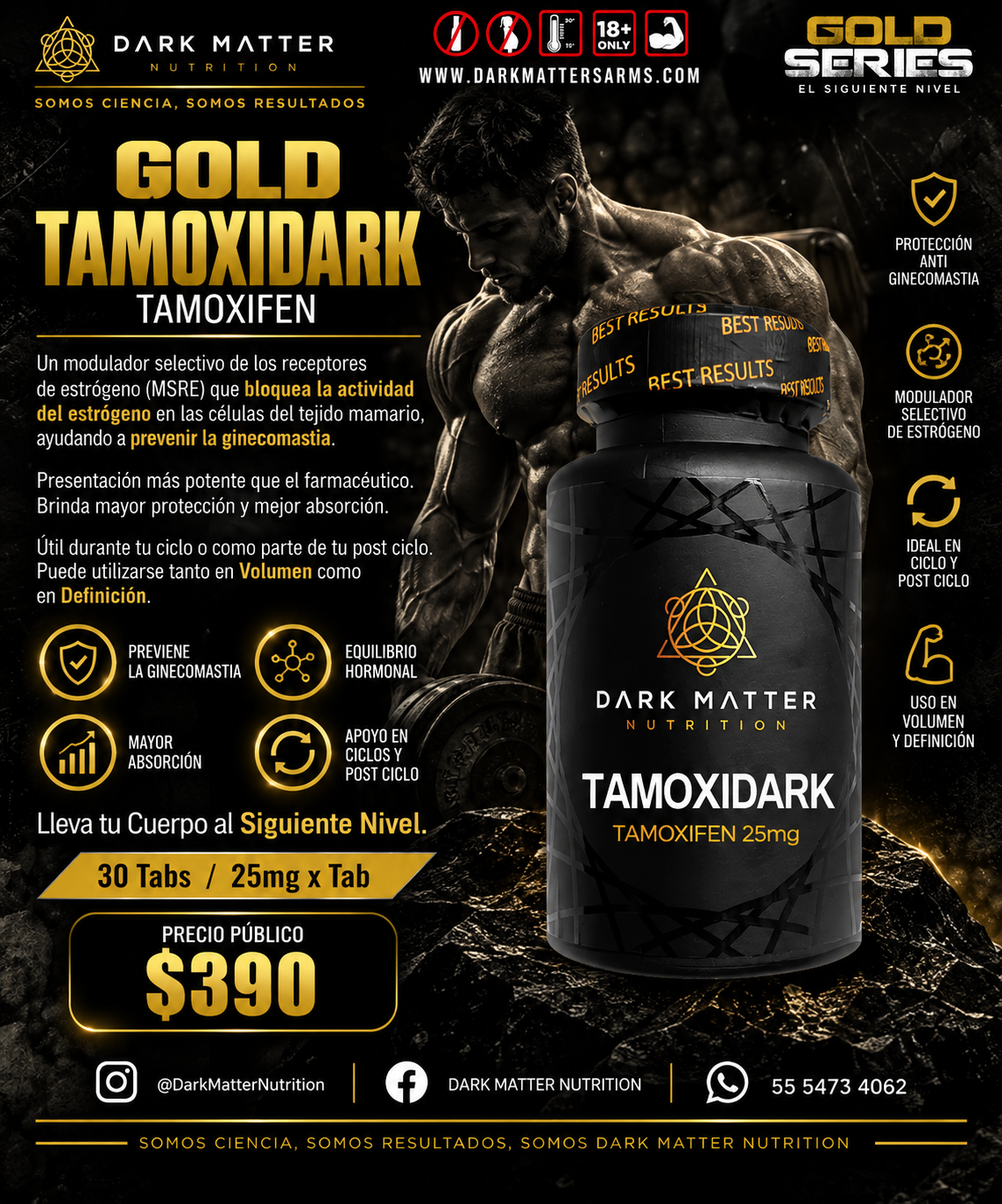 TAMOXIDARK